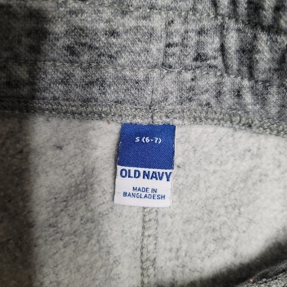Old Navy Kids 2‎ Piece Grey Full Zip Hooded Jacket And Joggers Set Size S/M